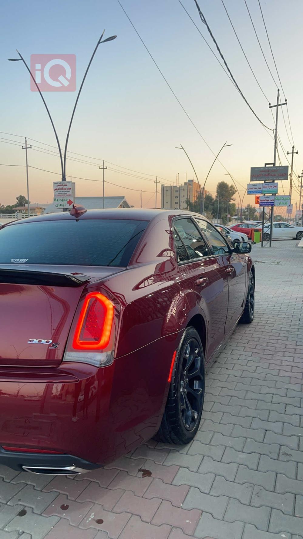 کرایسلەر 300